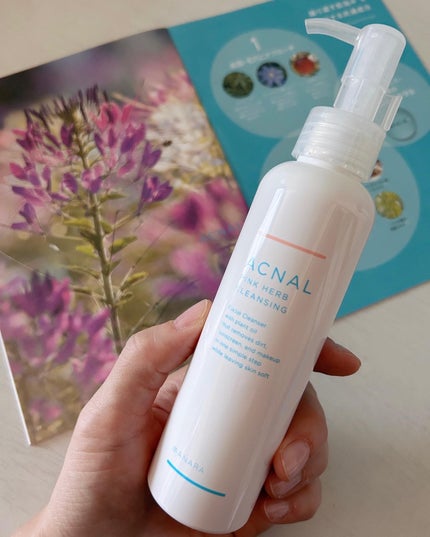ピンクハーブクレンジング/ACNAL/オイルクレンジングを使ったクチコミ(1枚目)