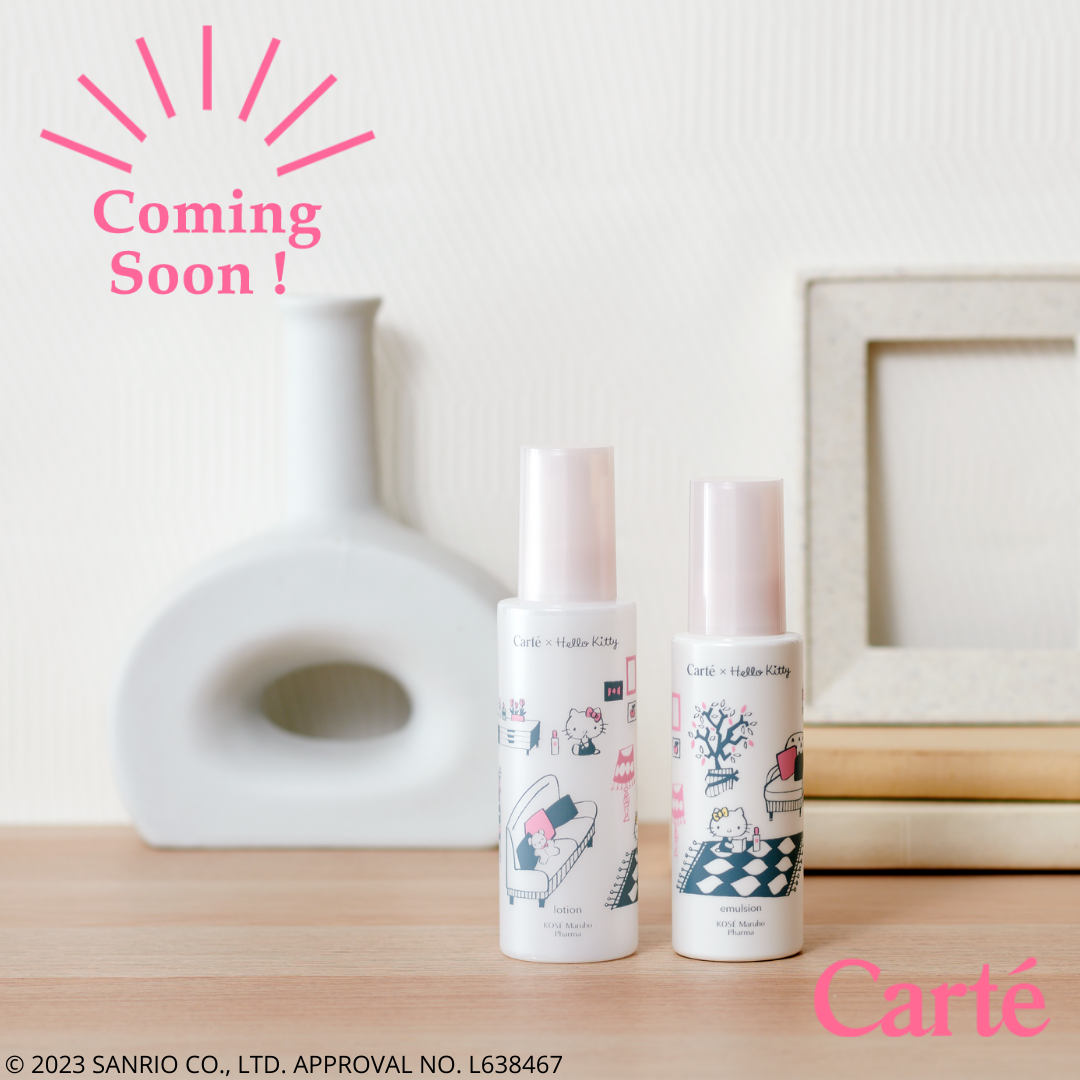 モイスチュア ローション/カルテHD/化粧水を使ったクチコミ(2枚目)