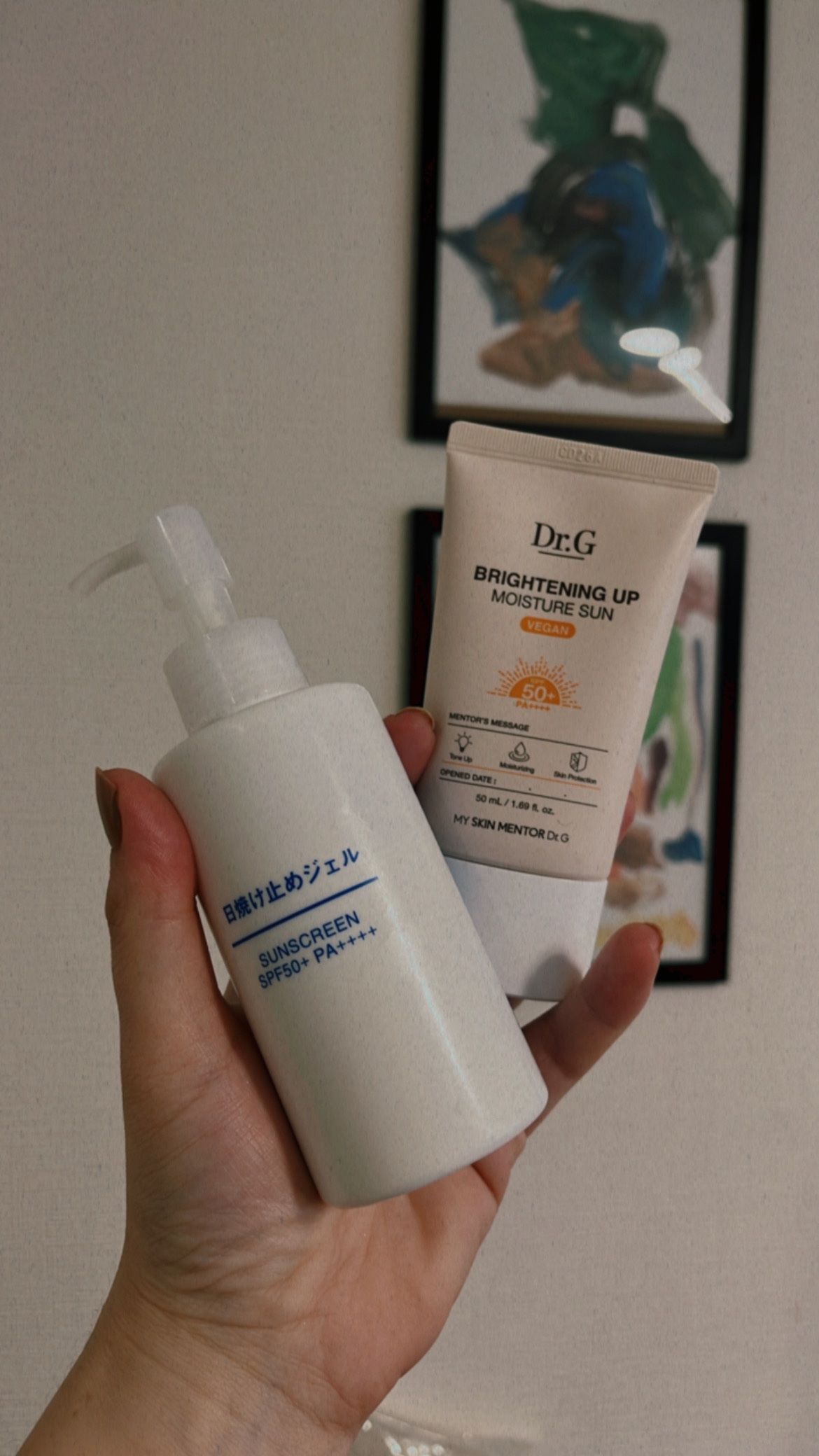 日焼け止めジェル　ＳＰＦ５０＋/無印良品/日焼け止めジェルを使ったクチコミ（1枚目）