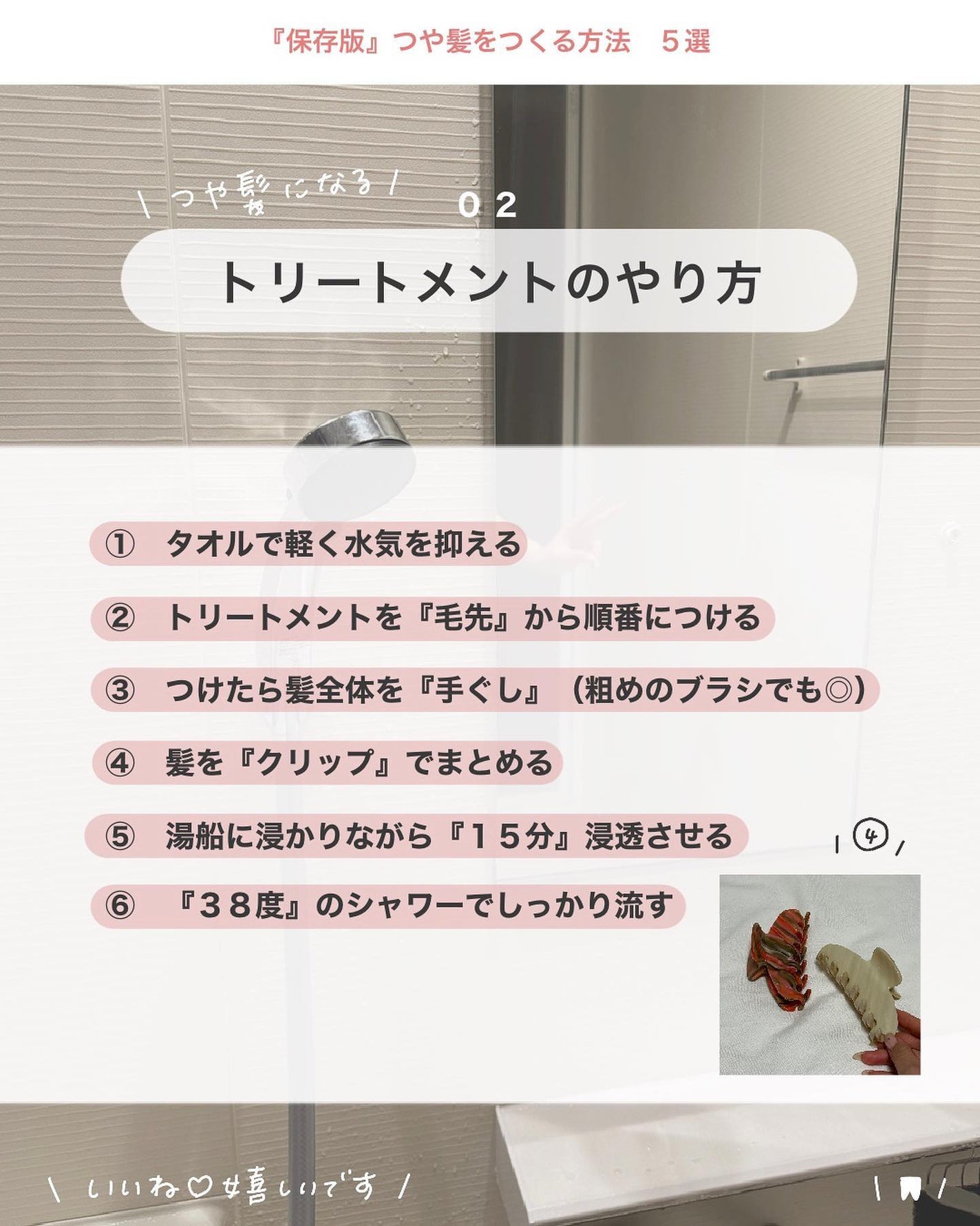 パドル ブラシ/AVEDA/ヘアブラシを使ったクチコミ(3枚目)