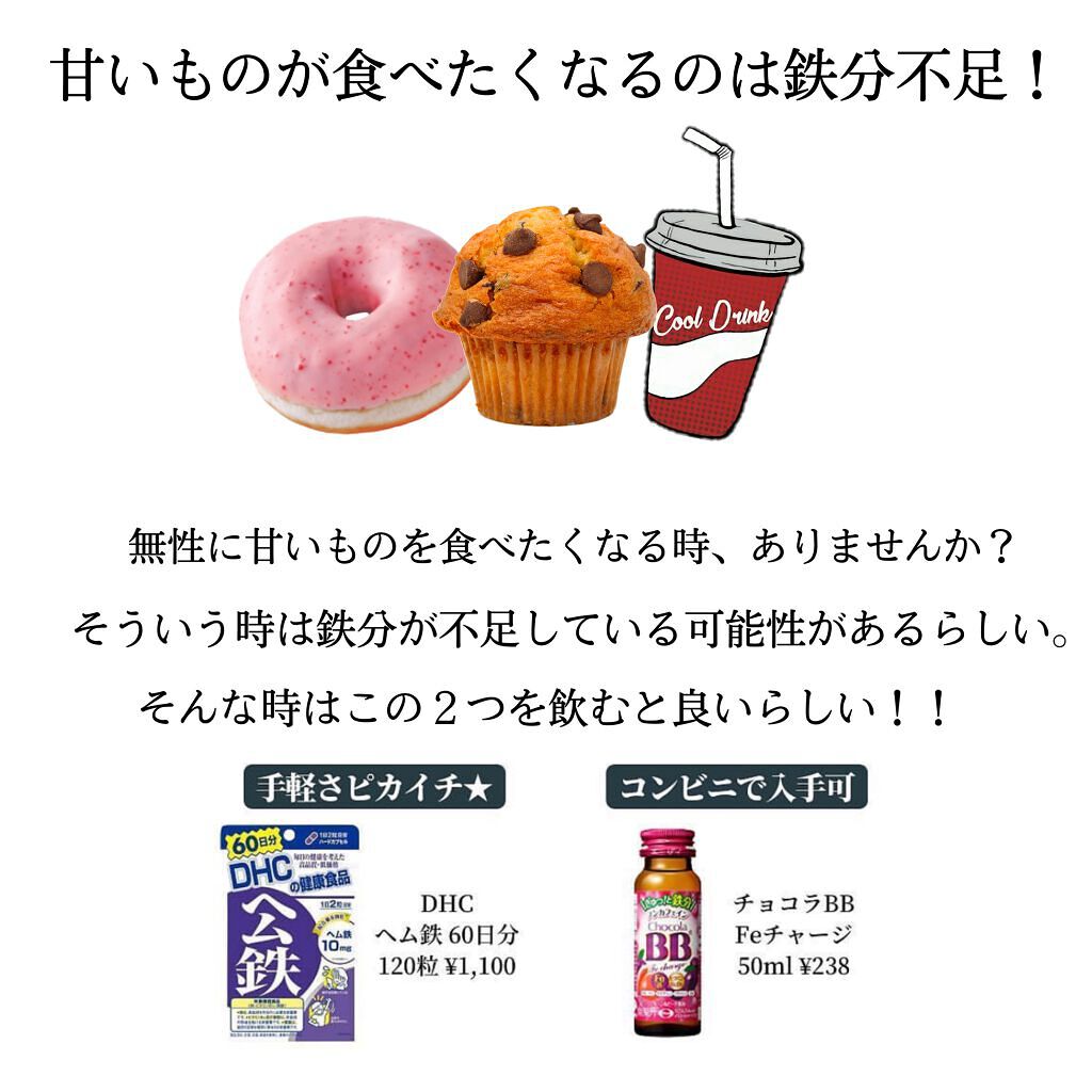 フレッシュ クリア サクラ クレンジング オイル/shu uemura/オイルクレンジングを使ったクチコミ（2枚目）