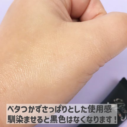 ドリームヘアブースターセラム/RayMoon/頭皮ローションを使ったクチコミ(5枚目)