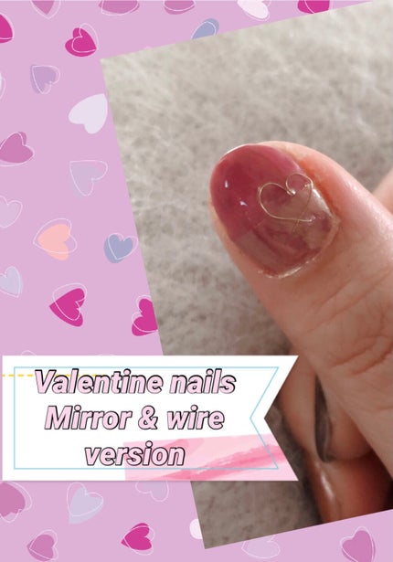 ジェルネイル(ライト対応)/セリア/ジェルネイルを使ったクチコミ(1枚目)