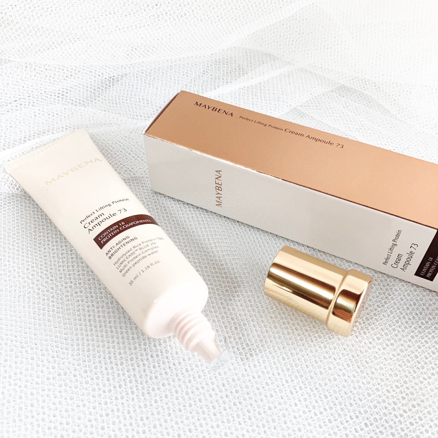 73シワクリーム/MAYBENA/フェイスクリームを使ったクチコミ(3枚目)