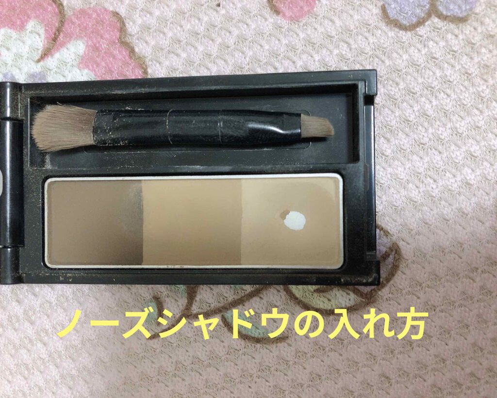 ケイト デザイニングアイブロウ3D/KATE/パウダーアイブロウを使ったクチコミ(1枚目)