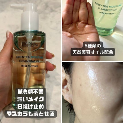 えむEMU美容編集部 on LIPS 「EMU美容編集部@otonajoshi_emuでは気分が上がる..」(5枚目)