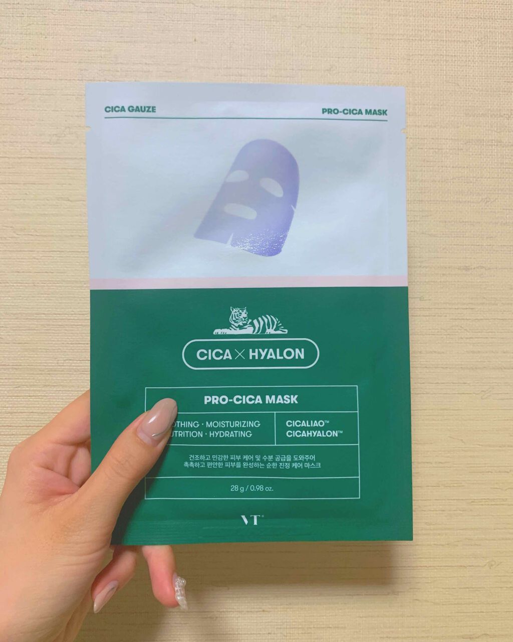 プロCICA マスク/VT/シートマスク・パックを使ったクチコミ(1枚目)