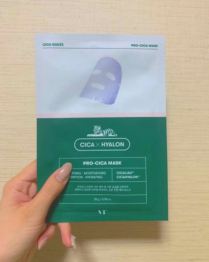 プロCICA マスク/VT/シートマスク・パックを使ったクチコミ(1枚目)