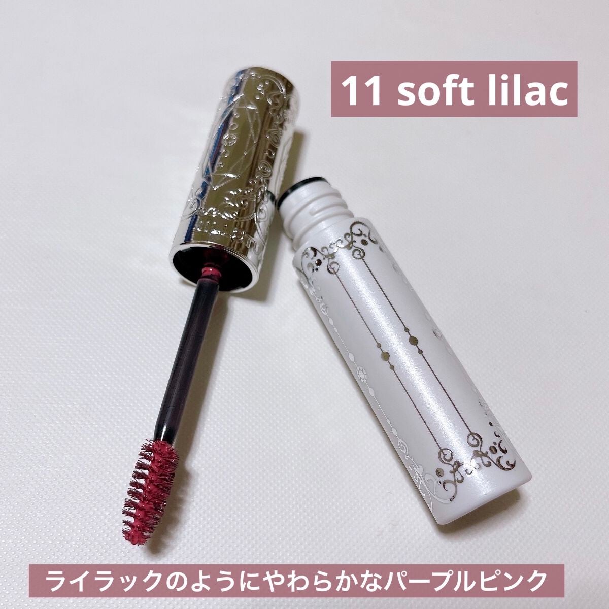 ジルスチュアート ムースブロウマスカラ/JILL STUART/眉マスカラを使ったクチコミ(3枚目)