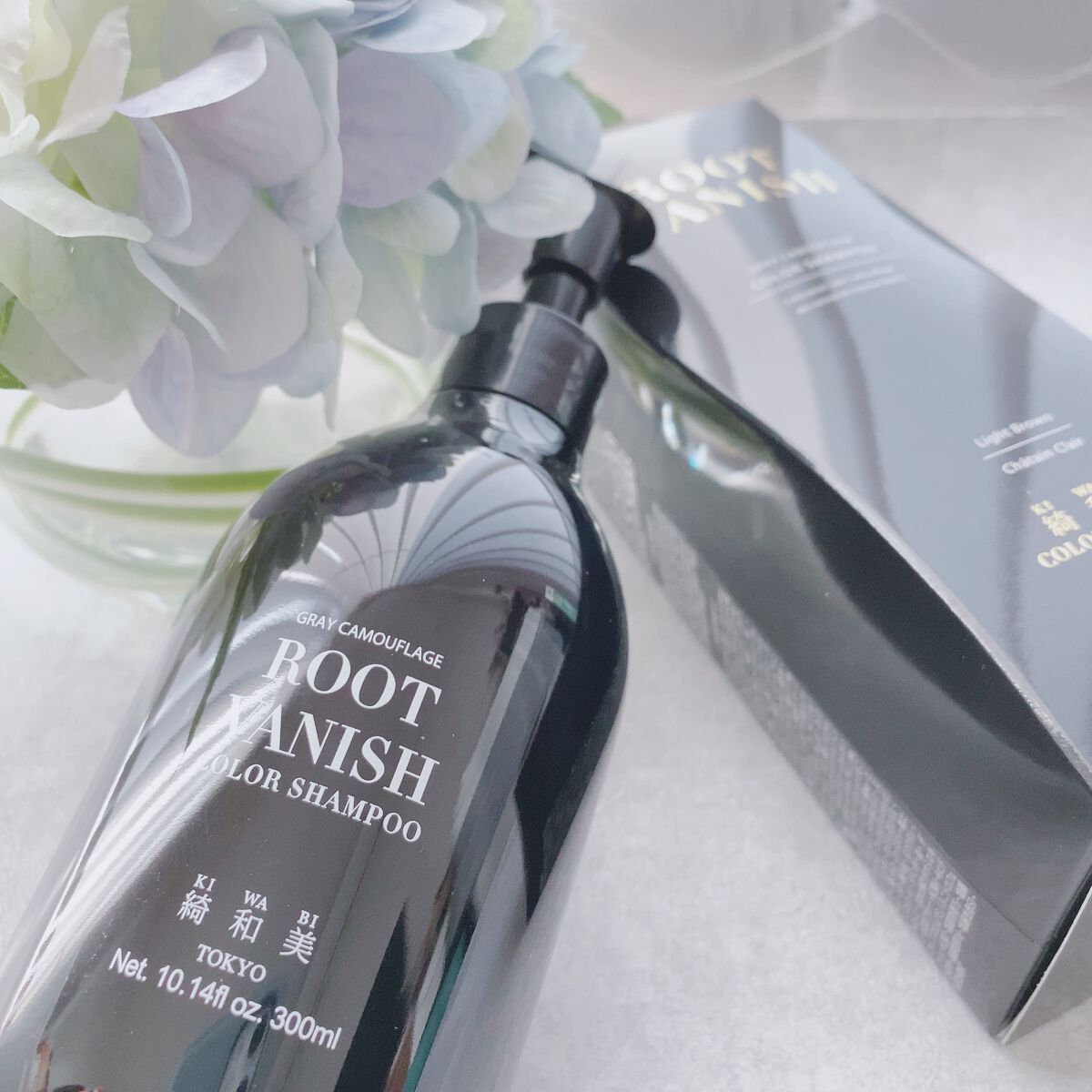 カラーシャンプー/綺和美/市販シャンプーを使ったクチコミ（1枚目）