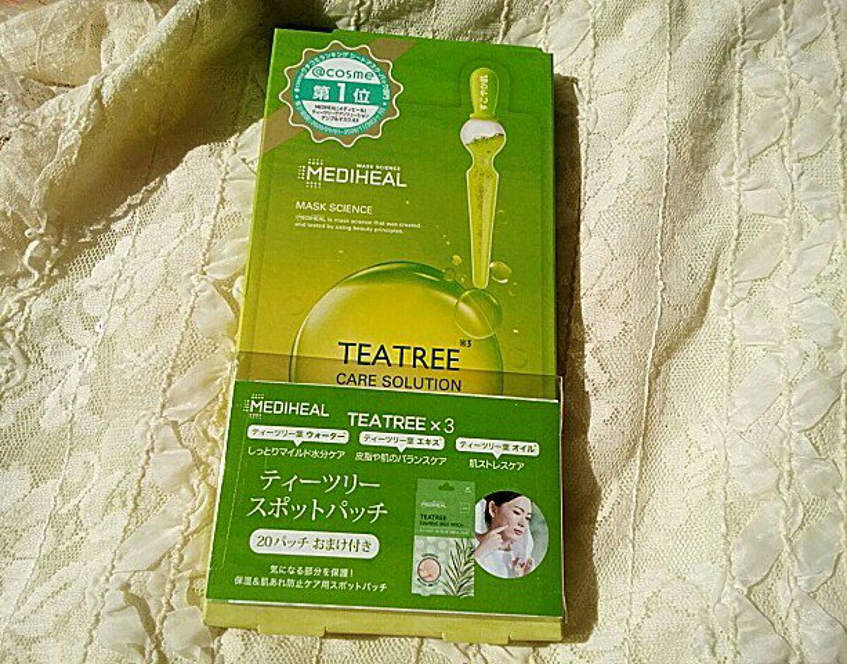 ティーツリーケアソリューション アンプルマスクJEX/MEDIHEAL/シートマスク・パックを使ったクチコミ（1枚目）