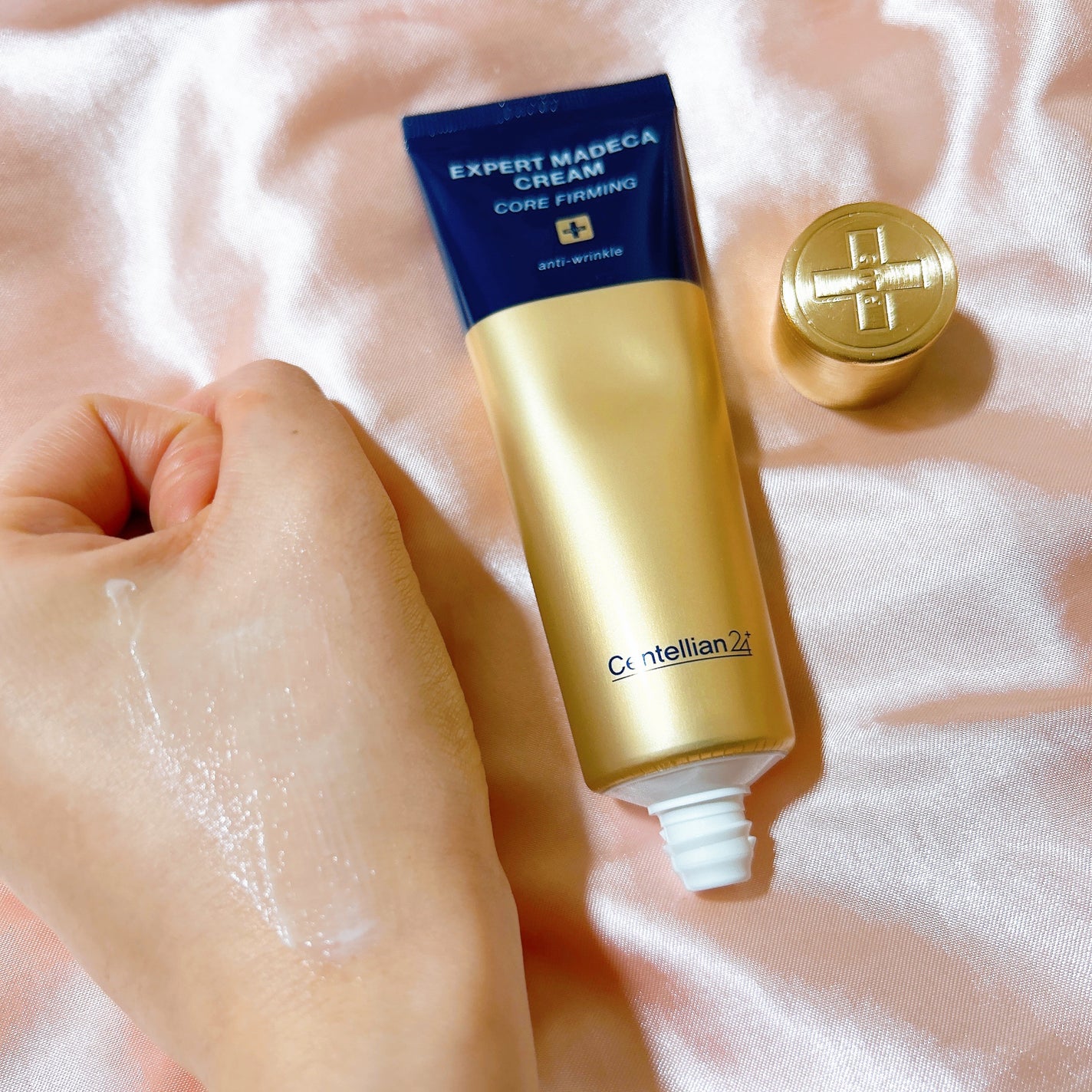 エキスパートマデカクリーム (コアファーミング)/センテリアン24/フェイスクリームを使ったクチコミ(4枚目)