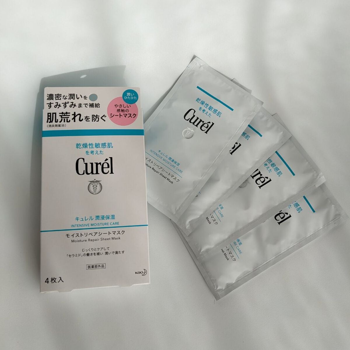 潤浸保湿 モイストリペアシートマスク/キュレル/シートマスク・パックを使ったクチコミ(1枚目)