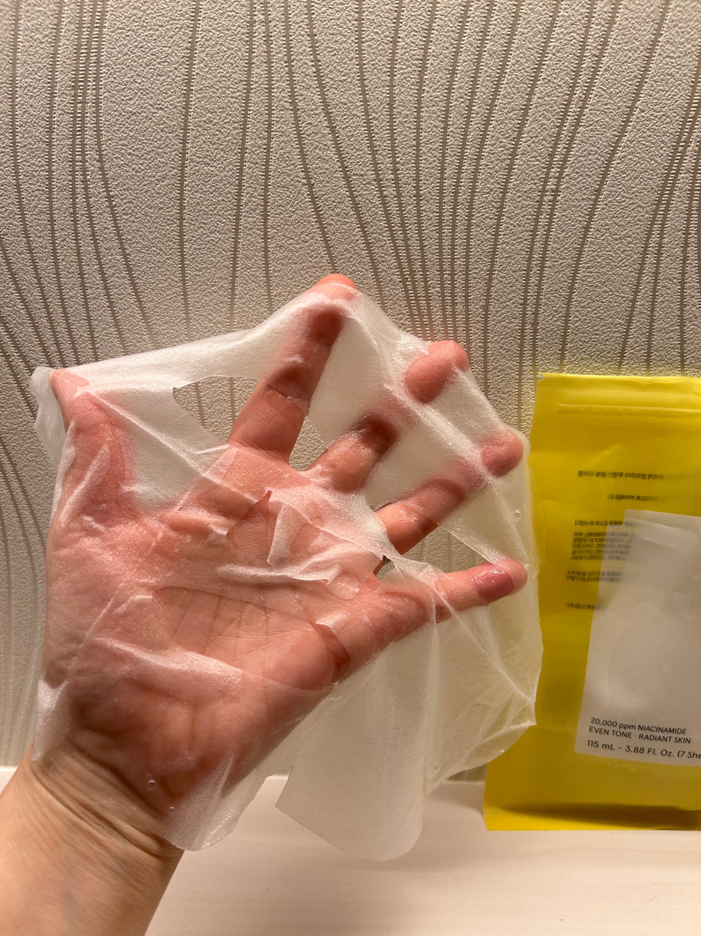 ナイアシンアミドグルタチオンセラム/ONE THING/美容液を使ったクチコミ(6枚目)