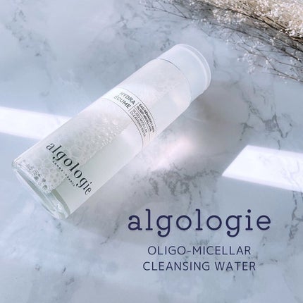 ミセラー クレンジングウォーター/algologie/クレンジングウォーターを使ったクチコミ(1枚目)