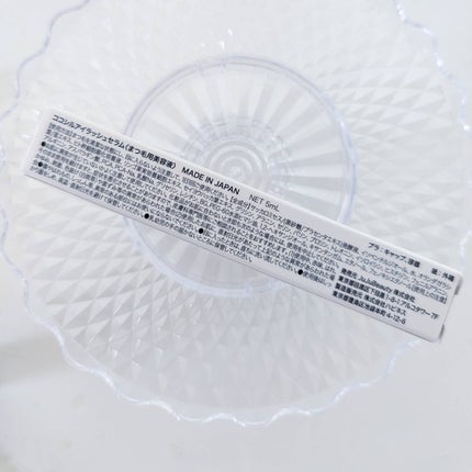 ココシルアイラッシュセラム/JuJu Beauty/まつげ美容液を使ったクチコミ(6枚目)