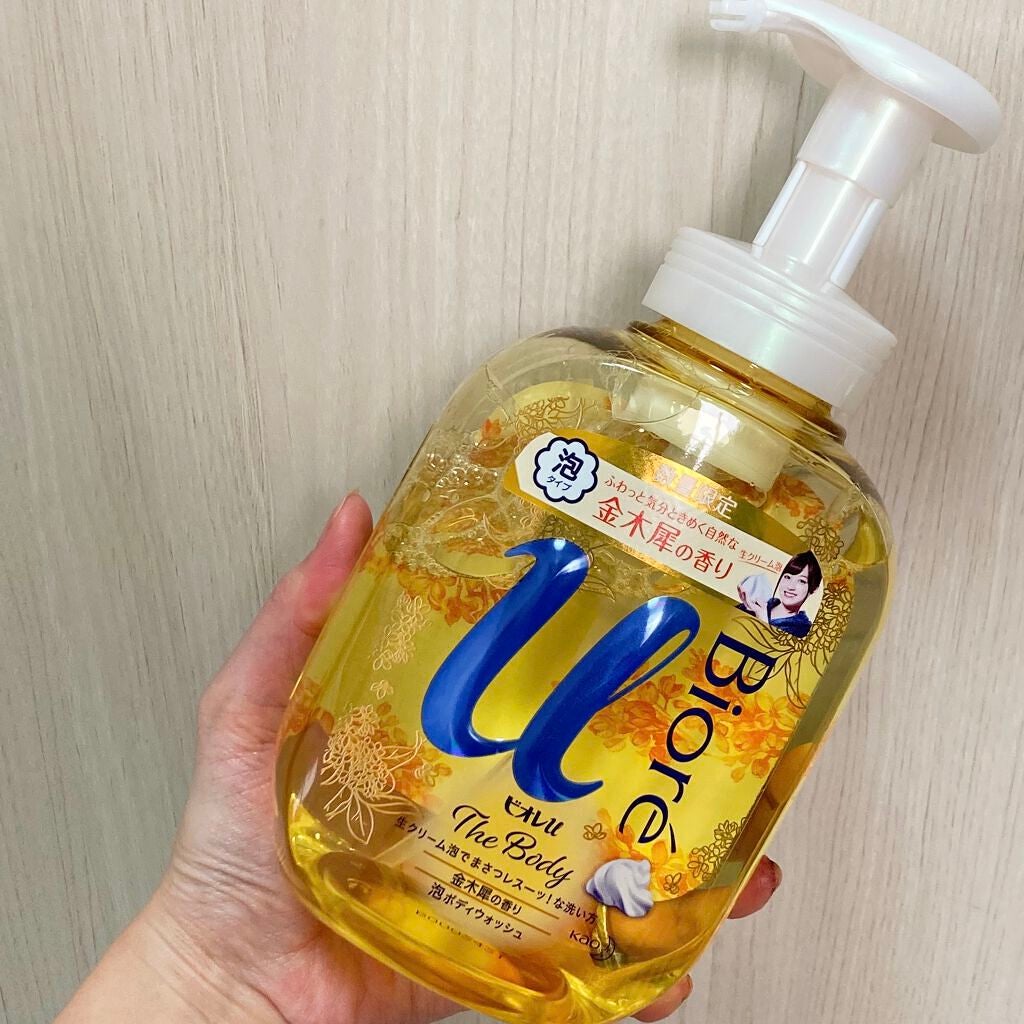 ビオレuザ ボディ 泡タイプ ボディウォッシュ 金木犀の香り/ビオレu/ボディソープを使ったクチコミ(5枚目)