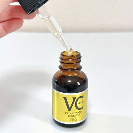 Cエッセンス VC5+PLUS /EBiS化粧品/美容液を使ったクチコミ(2枚目)