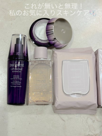 マグワート カーミング マスク/MEGOOD BEAUTY/シートマスク・パックを使ったクチコミ(1枚目)