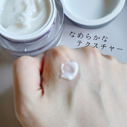 ラスターリッチクリーム/shimaboshi/フェイスクリームを使ったクチコミ(6枚目)