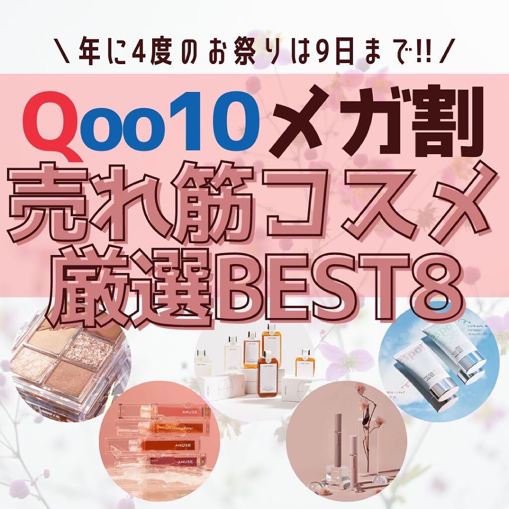 リップスリーピングマスク/LANEIGE/リップバームを使ったクチコミ（1枚目）