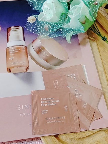 RAXY/Rakuten/その他を使ったクチコミ(5枚目)