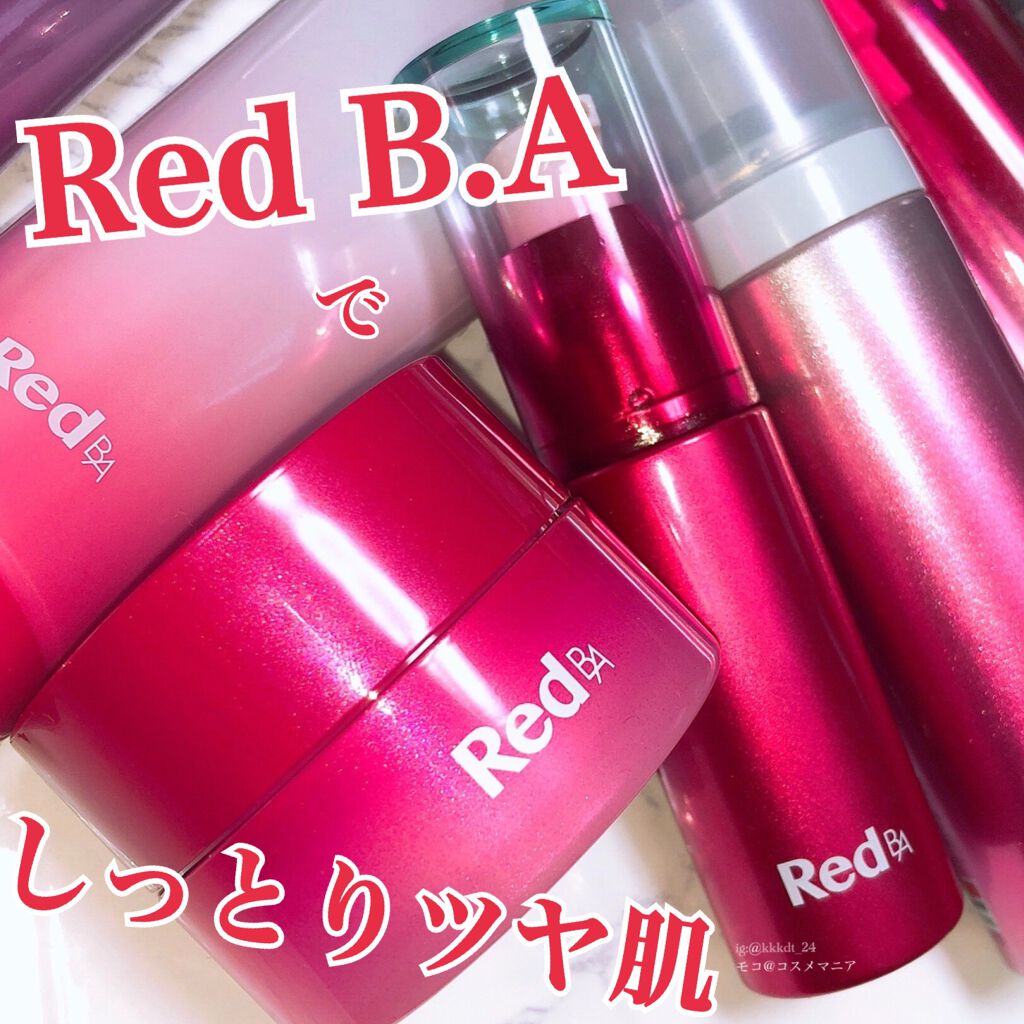オイルセラム/Red B.A/フェイスオイルを使ったクチコミ（1枚目）