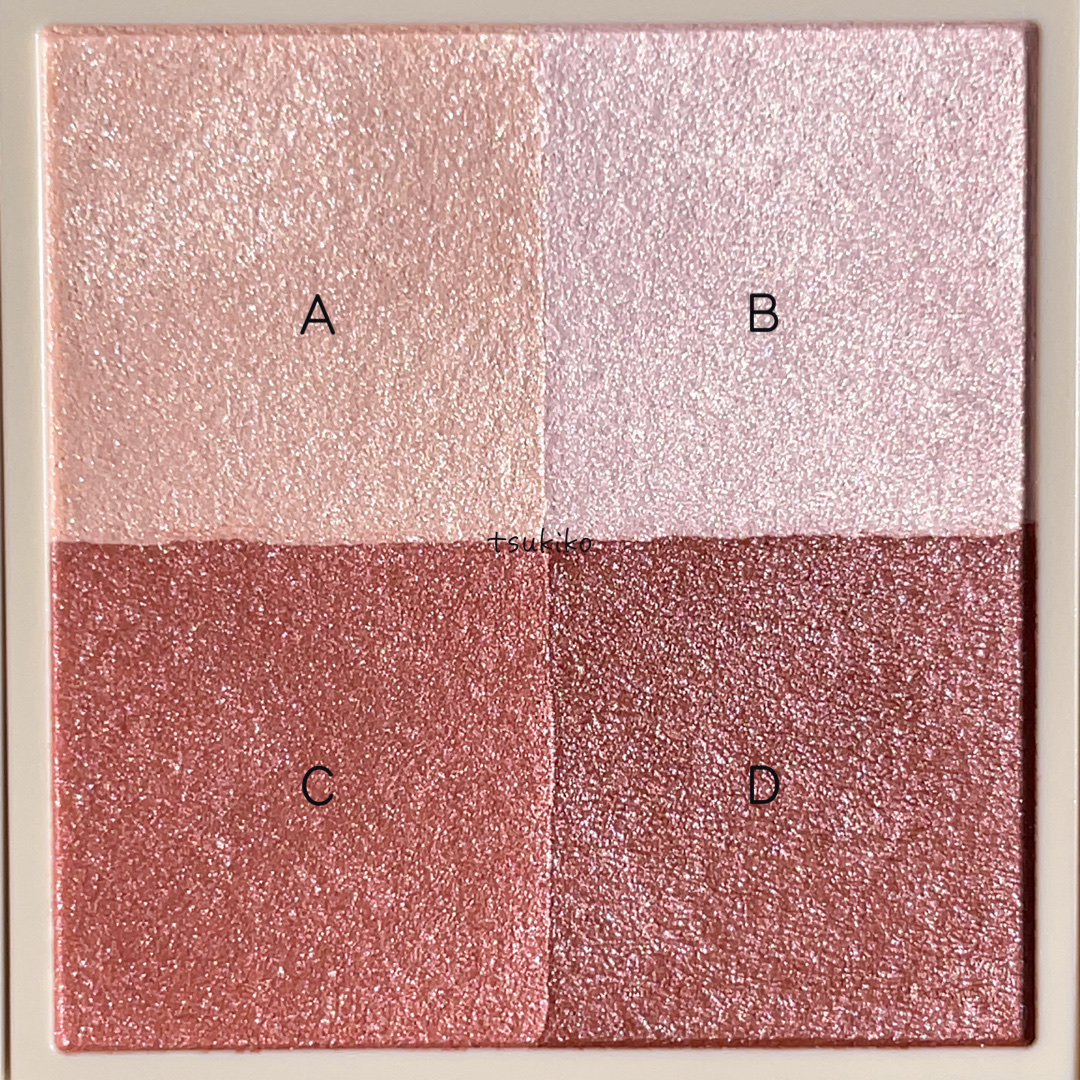 ニュアンス デューイ クリエイター/Visée/アイシャドウパレットを使ったクチコミ（3枚目）