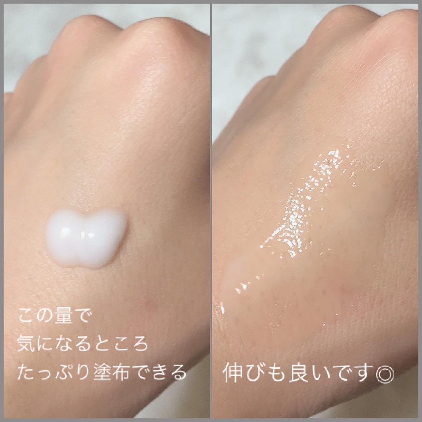 スマートアクティベーター/SISI/美容液を使ったクチコミ(3枚目)