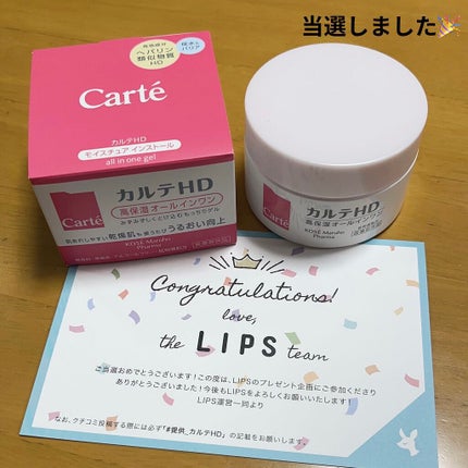 ã¢ã€ã¹ãã¥ã¢ ã€ã³ã¹ããŒã«/ã«ã«ãHD/ãªãŒã«ã€ã³ã¯ã³åç²§åã䜿ã£ãã¯ãã³ãïŒ1æç®ïŒ