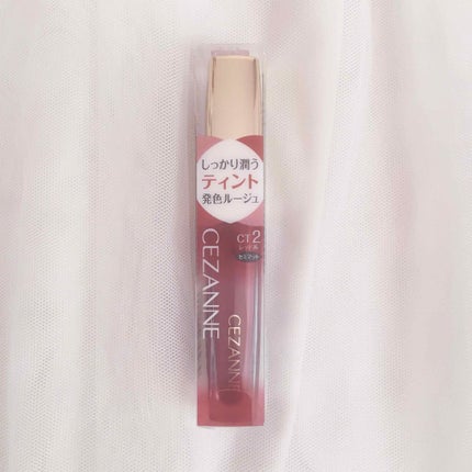 カラーティントリップ/CEZANNE/リップティントを使ったクチコミ(1枚目)