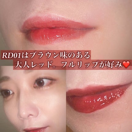 リキッドティントリップ/パラドゥ/リップティントを使ったクチコミ(4枚目)