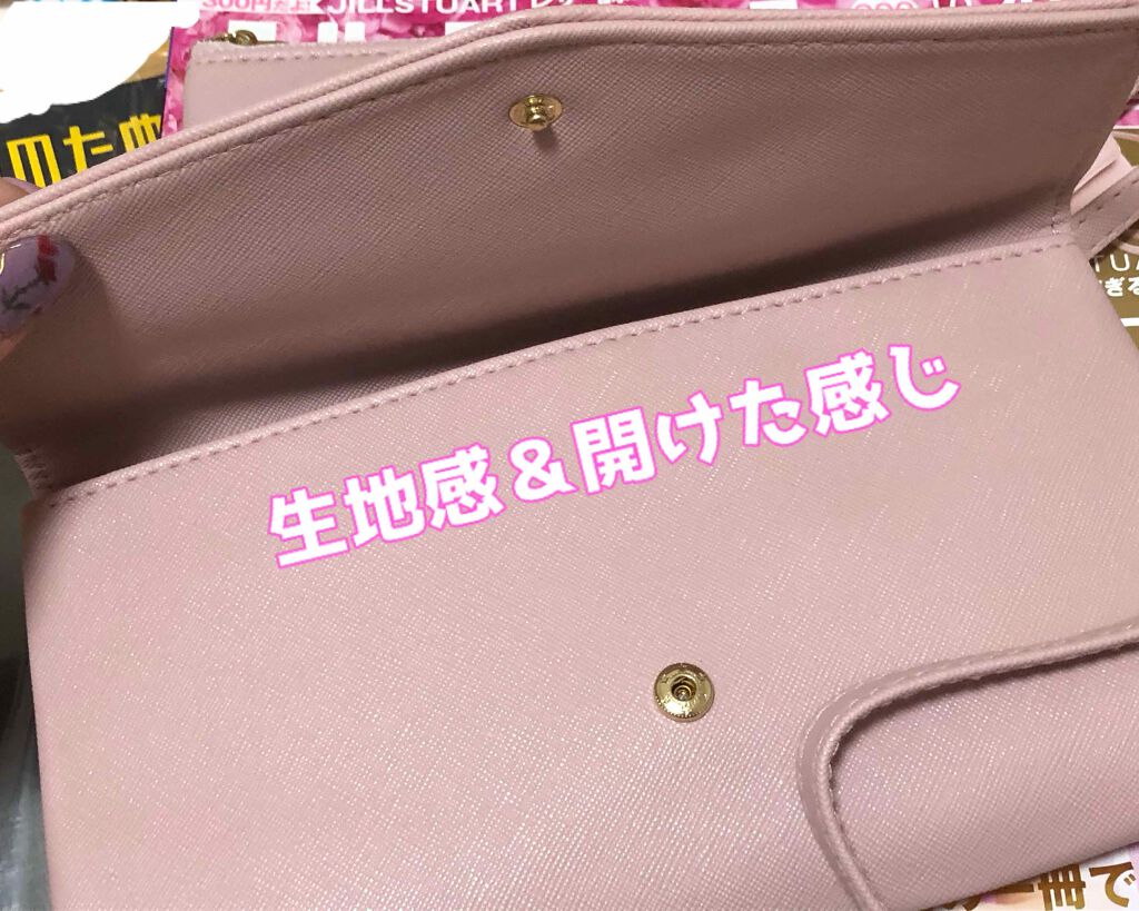 ゼクシィ 2020年10月号/ゼクシィ/雑誌を使ったクチコミ（3枚目）
