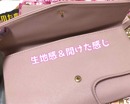 ゼクシィ 2020年10月号/ゼクシィ/雑誌を使ったクチコミ(3枚目)