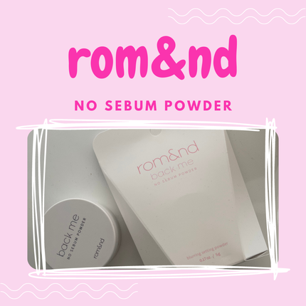 バックミーノーセバムパウダー/rom&nd/ルースパウダーを使ったクチコミ(3枚目)