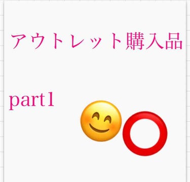 フェイスパウダー ハイカバー ＜キラ肌オークル＞/クリアラスト/プレストパウダーを使ったクチコミ（1枚目）