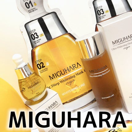 Big3 Step Whitening Mask Pack/MIGUHARA/シートマスク・パックを使ったクチコミ(1枚目)