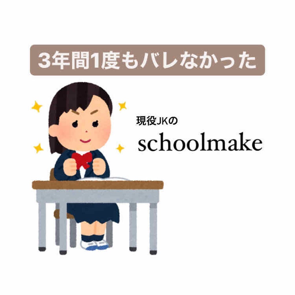 サボン ボディコロン/SHIRO/香水(その他)を使ったクチコミ(1枚目)