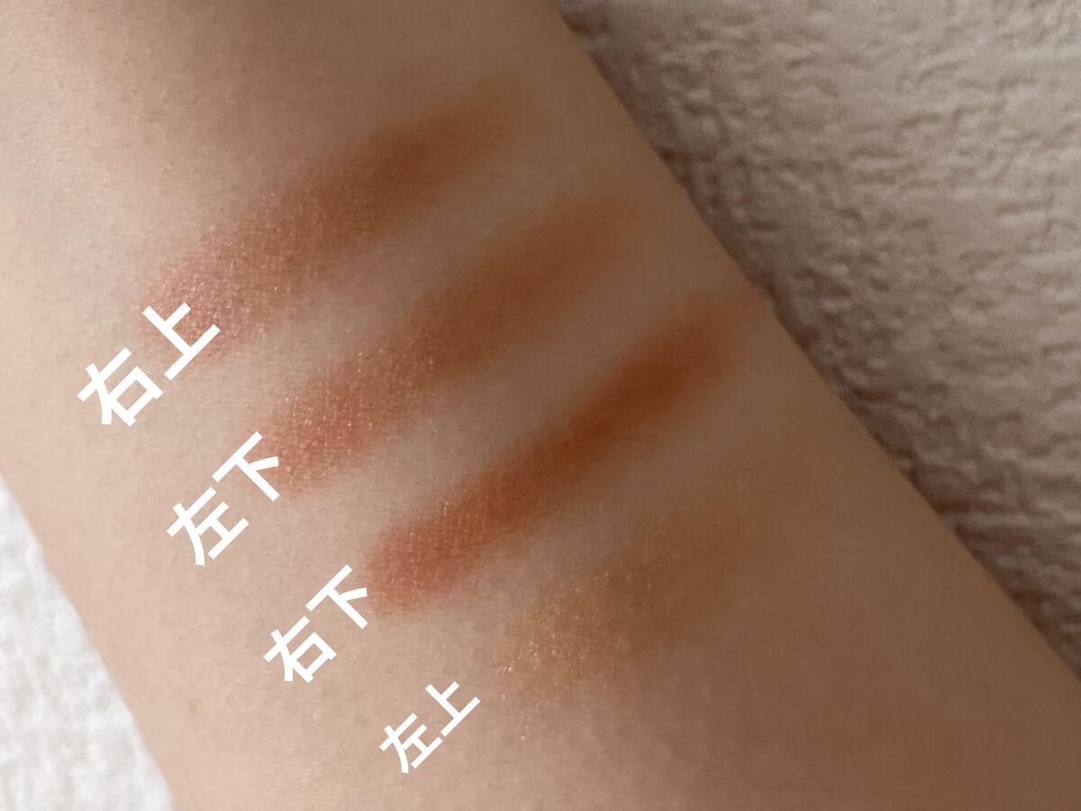 アディクション　ザ アイシャドウ パレット 007 Hidden Copper/ADDICTION/アイシャドウパレットを使ったクチコミ（3枚目）