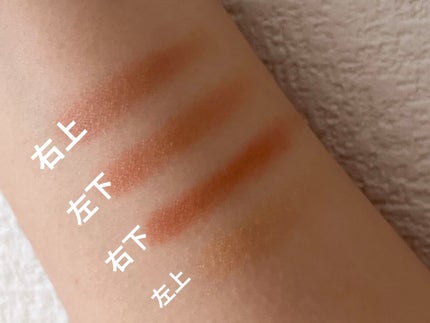 アディクション ザ アイシャドウ パレット/ADDICTION/アイシャドウパレットを使ったクチコミ(3枚目)