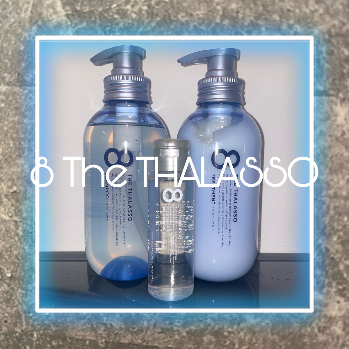 スムースシャンプー&スムーストリートメント ミニプレシャンプー付き スパ限定キット/エイトザタラソ/その他キットセットを使ったクチコミ(1枚目)