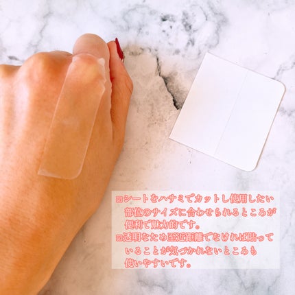 THE スポットエイド/武内製薬 THEシリーズ/にきびパッチを使ったクチコミ(3枚目)