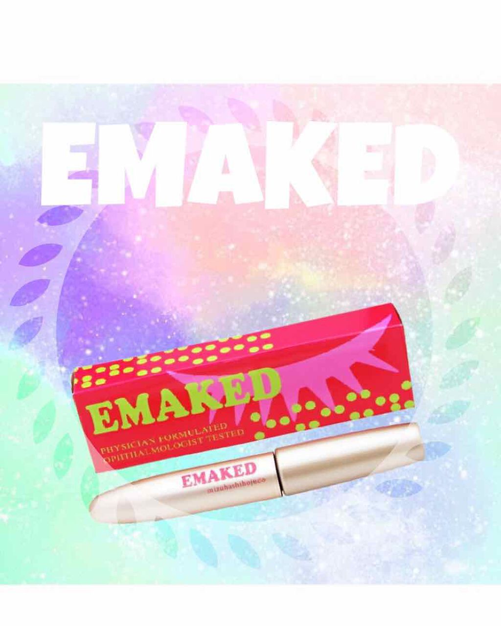 EMAKED(エマーキット)/水橋保寿堂製薬/まつげ美容液を使ったクチコミ(1枚目)