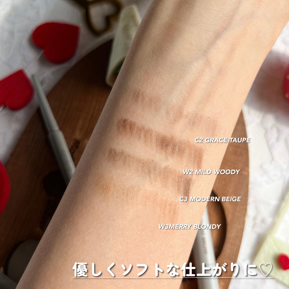 ハンオールフラットブロウ/rom&nd/アイブロウペンシルを使ったクチコミ（3枚目）