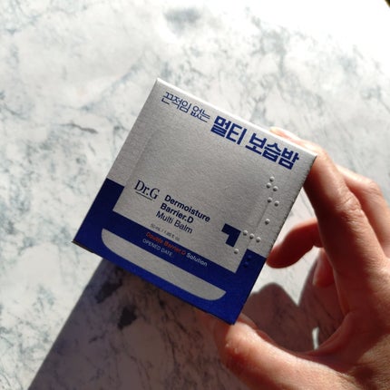 ザモイスチャーバリアDマルチバーム/Dr.G/フェイスバームを使ったクチコミ(5枚目)