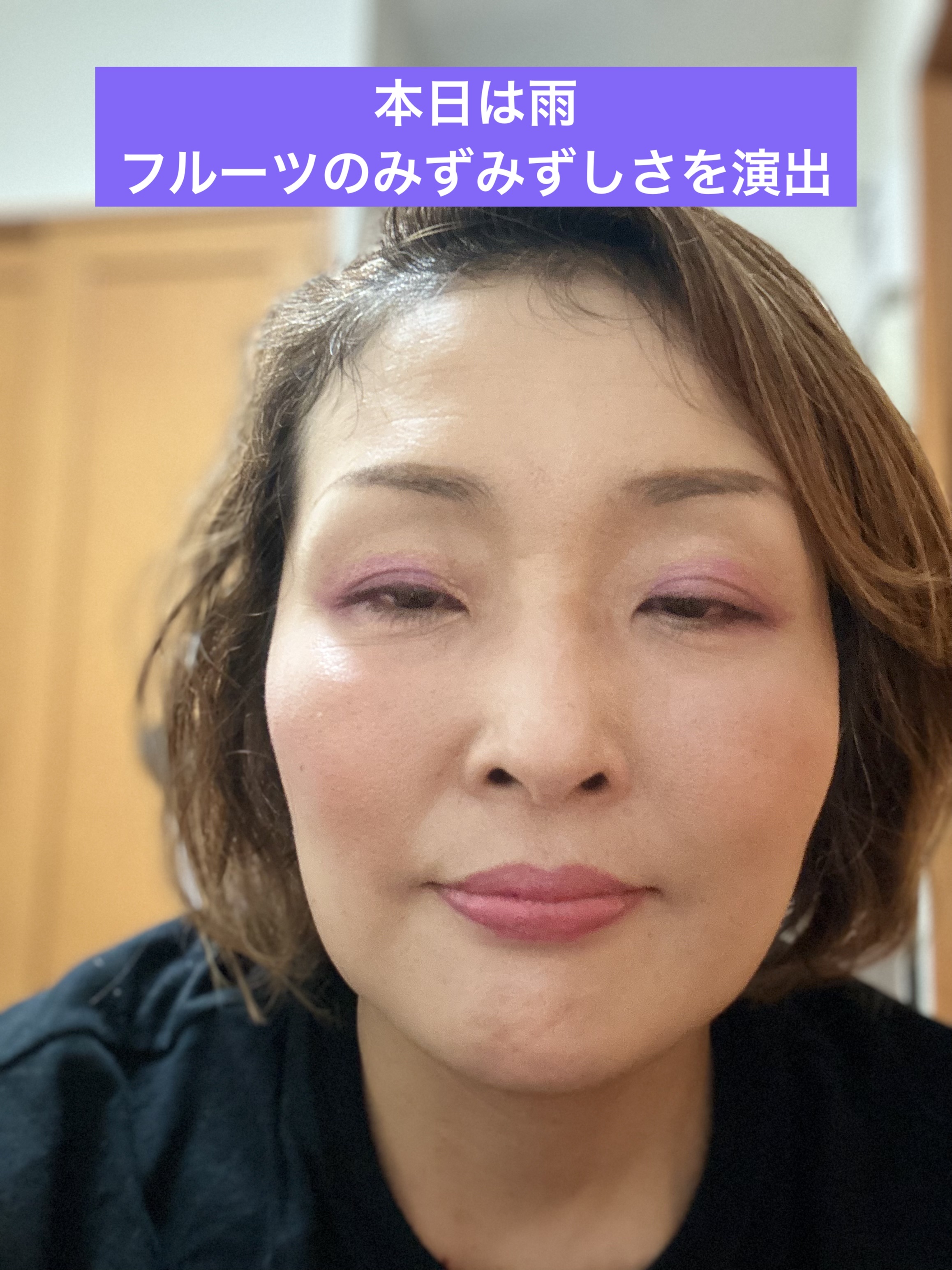 ルースパウダー/INOUI/ルースパウダーを使ったクチコミ（2枚目）