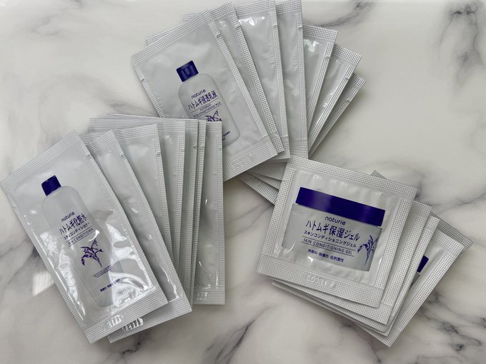 ハトムギ浸透乳液(ナチュリエ スキンコンディショニングミルク)/ナチュリエ/乳液を使ったクチコミ（1枚目）