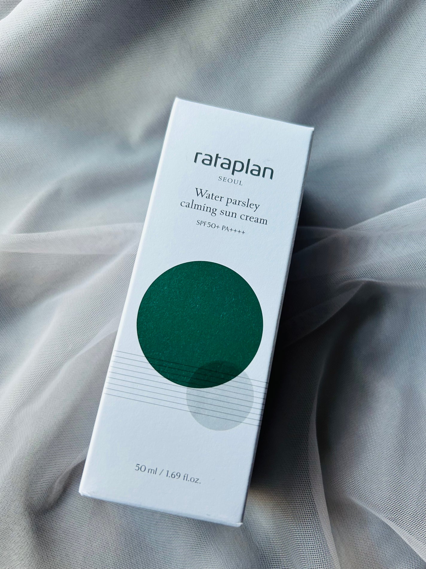 rataplanセリカーミングサンクリーム/rataplan/日焼け止めクリームを使ったクチコミ(2枚目)