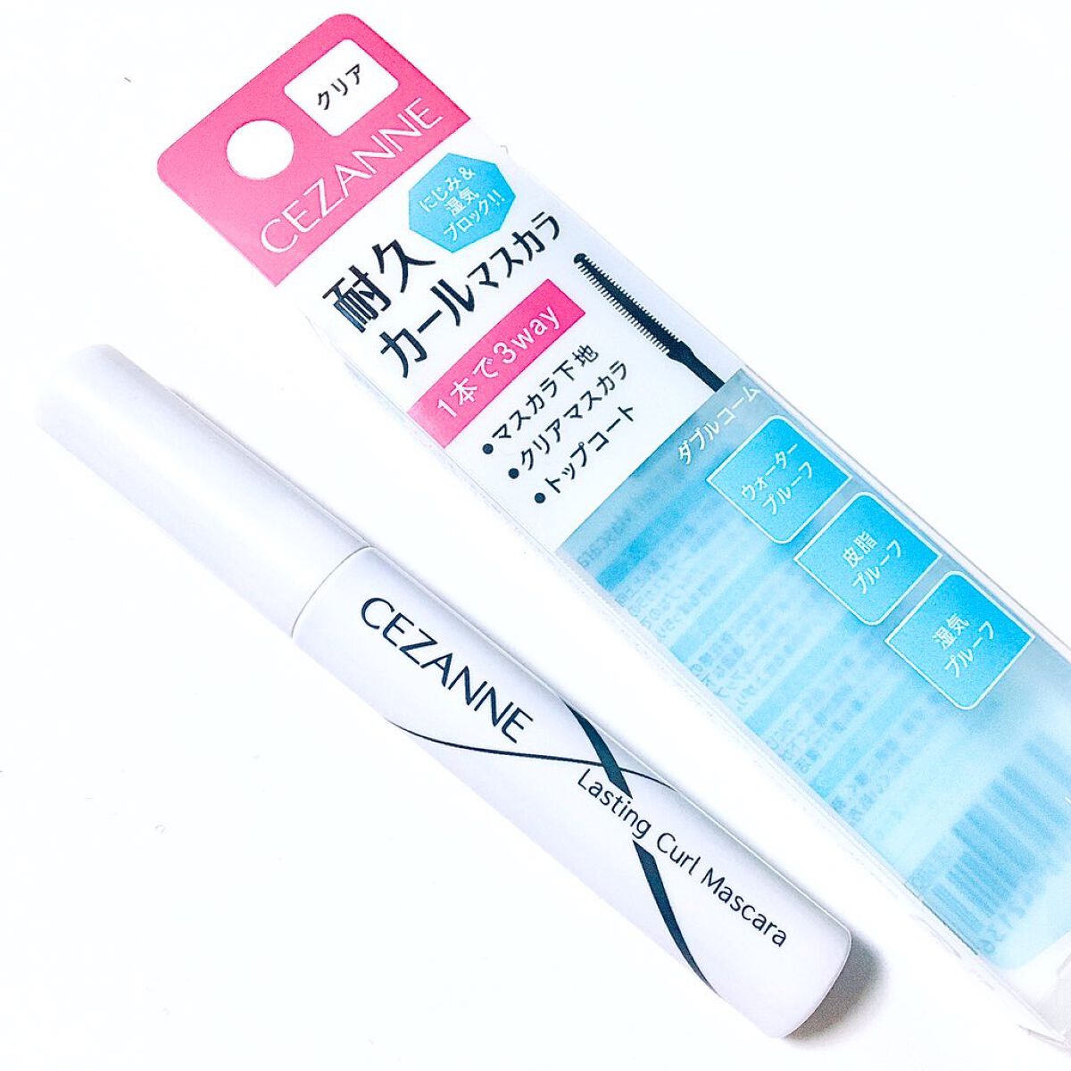 耐久カールマスカラ/CEZANNE/マスカラを使ったクチコミ(5枚目)