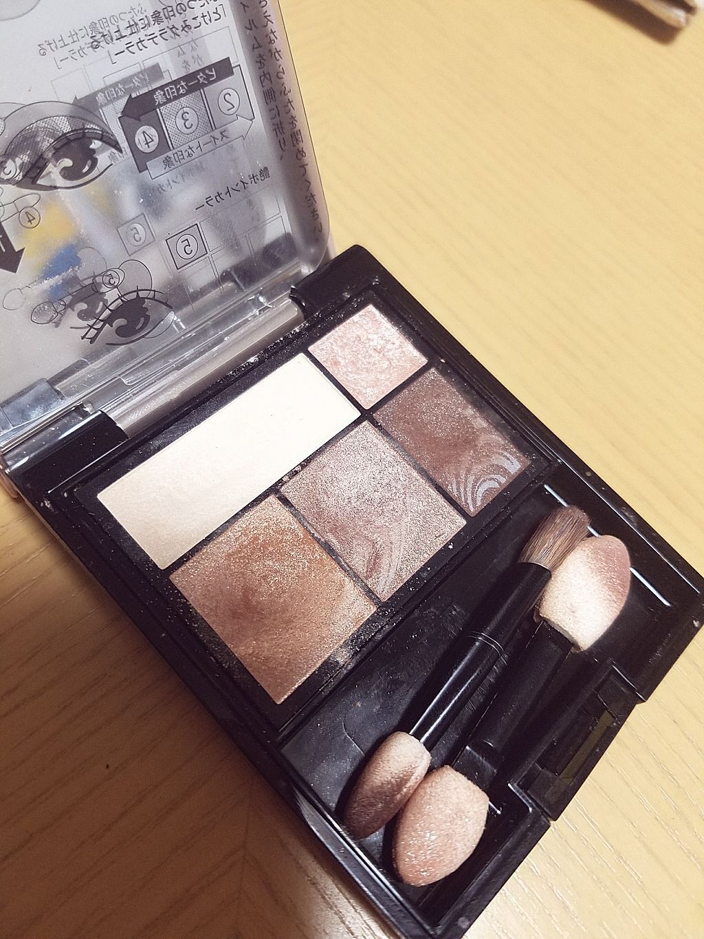ドラマティックスタイリングアイズ/マキアージュ/アイシャドウパレットを使ったクチコミ(2枚目)